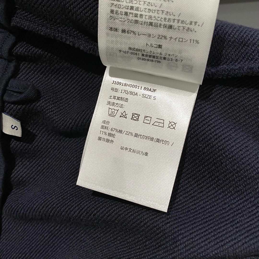 wg.luxury-- 7o9385r item:E-F361B1704